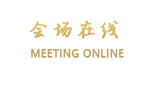 苏州东华度假村